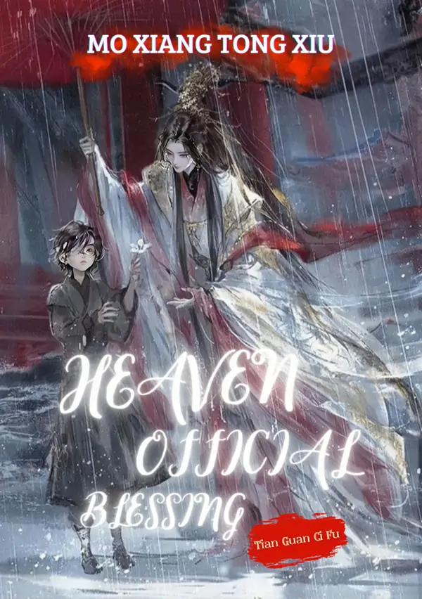 Heaven Official's Blessing~/SELYN_/