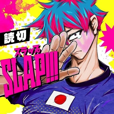 SLAP!!! SLAP!!!