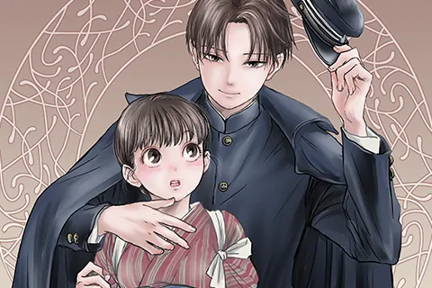 The Noble Student and His Cinderella The Noble Student and His Cinderella