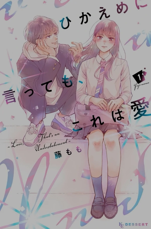 Hikaeme ni itte mo, kore wo ai