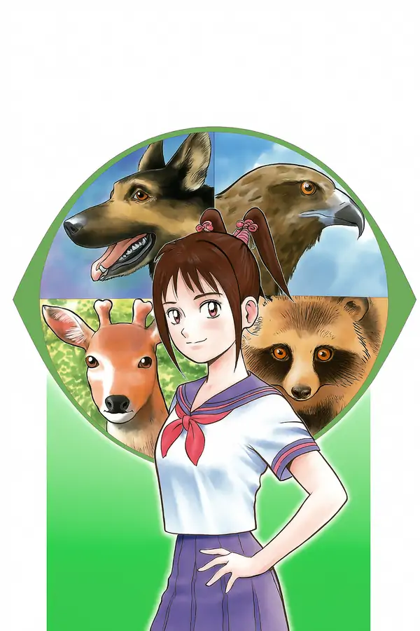 .A.S. - Animal Sense