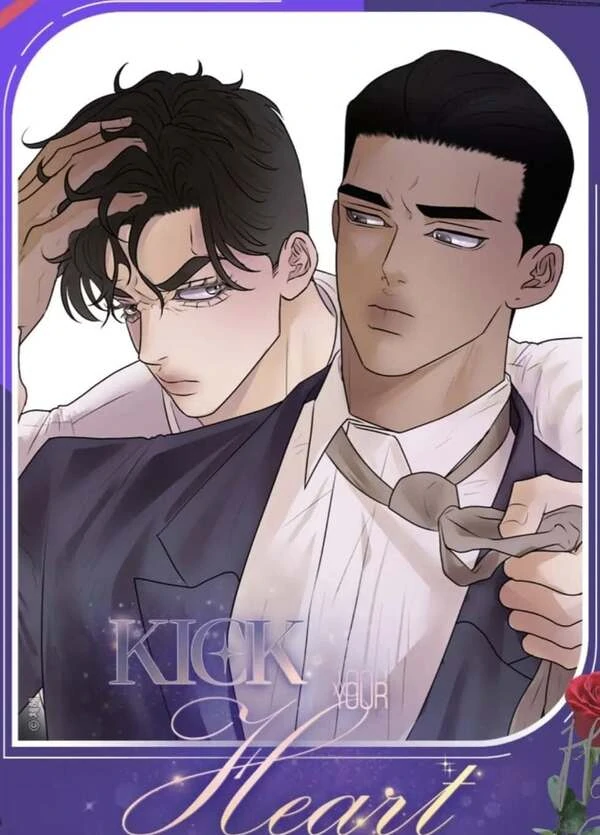 Kick Your Heart (sendokgarpu)