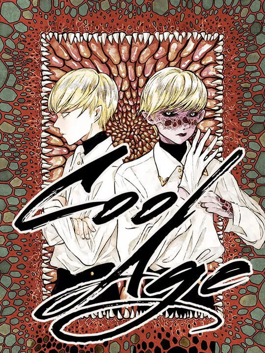 Cool Age Cool Age