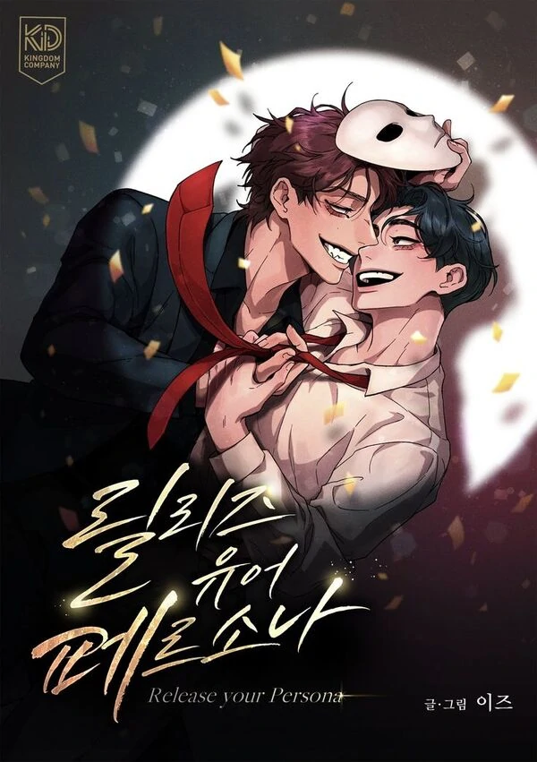 Release Your Persona  [Miyuen]