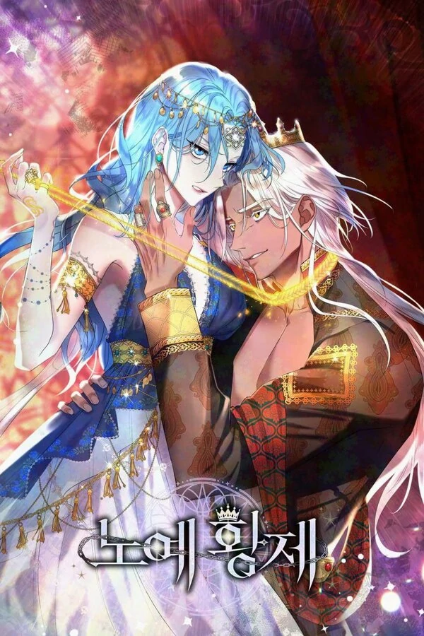 Slave Emperor	[Hazel]