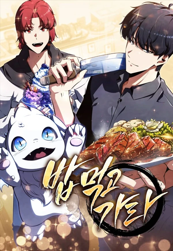 Eat and Go Eat and Go