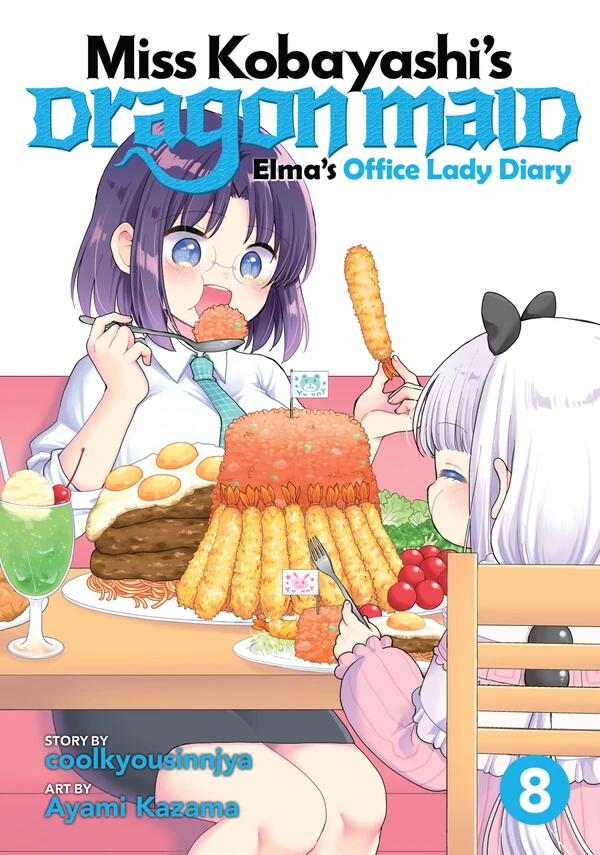 Kobayashi-san Chi no Maid Dragon: Elma OL Nikki (Official) Kobayashi-san Chi no Maid Dragon: Elma OL Nikki (Official)