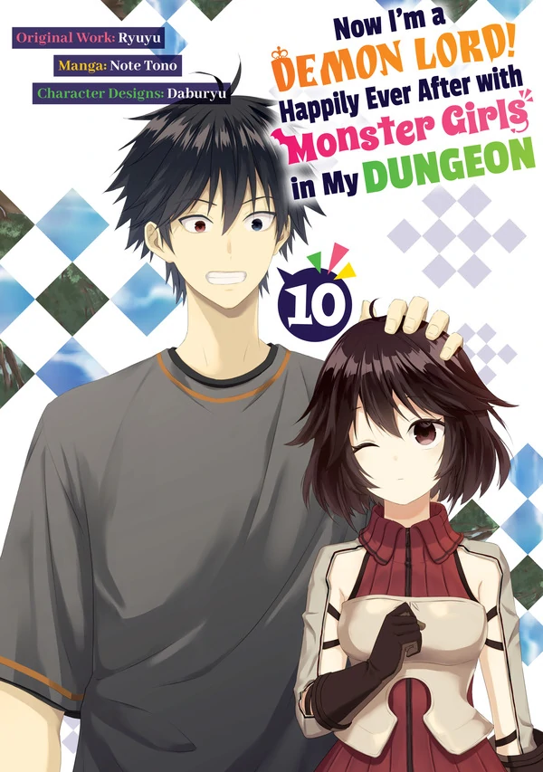 Now I'm a Demon Lord! Happily Ever After with Monster Girls in My Dungeon (Official) Now I'm a Demon Lord! Happily Ever After with Monster Girls in My Dungeon (Official)