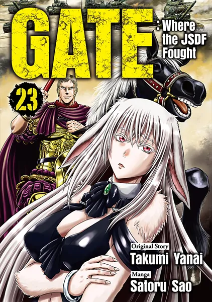 GATE: Where the JSDF Fought (Official) GATE: Where the JSDF Fought (Official)