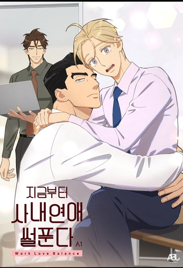 Work Love Balance (Unofficial) Work Love Balance (Unofficial)