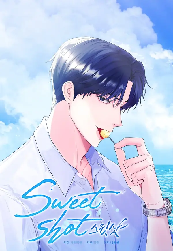Tembakan Manis( BY AUTHOR CHAN_CHAN IMA) Tembakan Manis( BY AUTHOR CHAN_CHAN IMA)