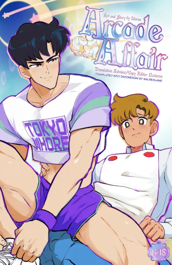 arcade affair