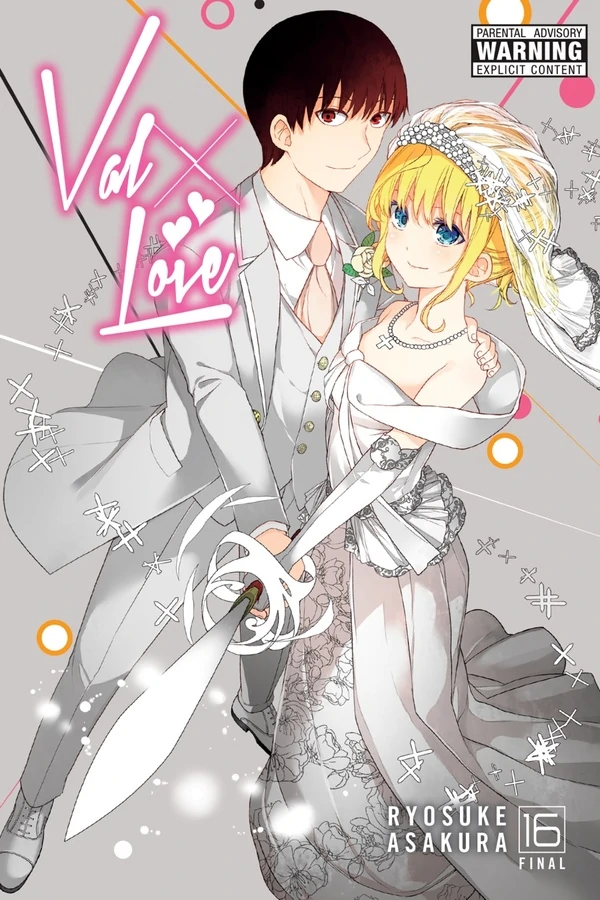 Ikusa x Koi (Official) Ikusa x Koi (Official)