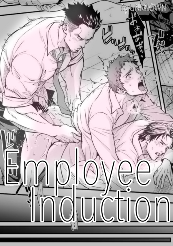 Employee Induction