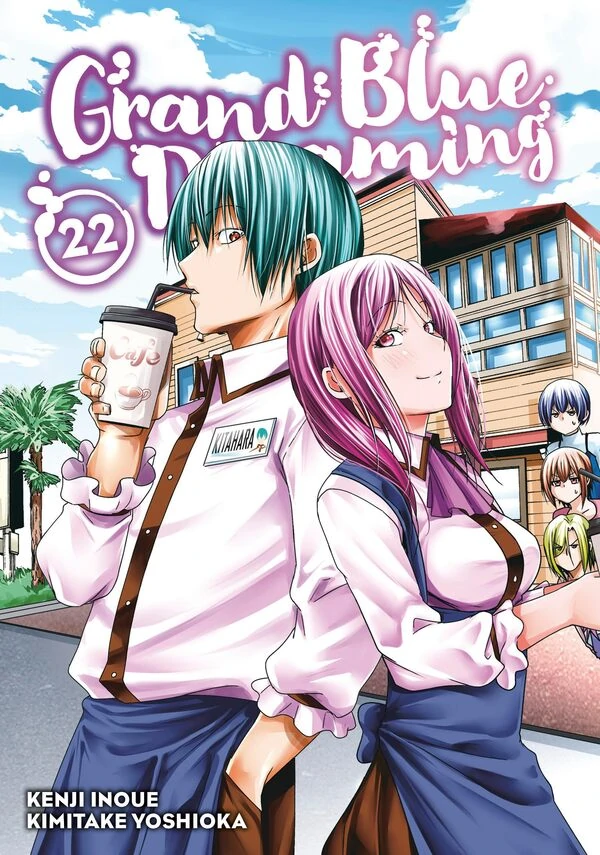 Grand Blue Dreaming (Official)