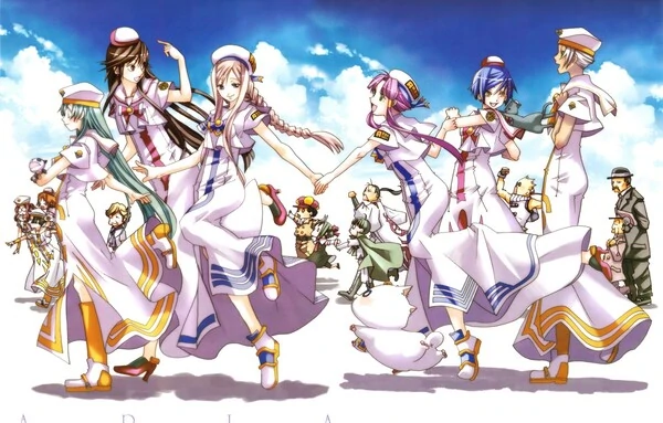Aria Aria