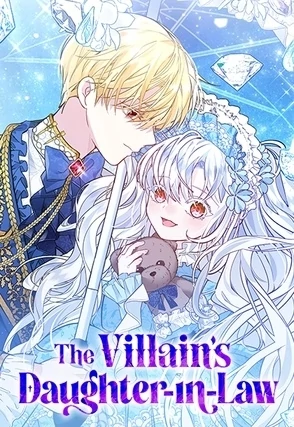 The Villain's Daughter in Law The Villain's Daughter in Law