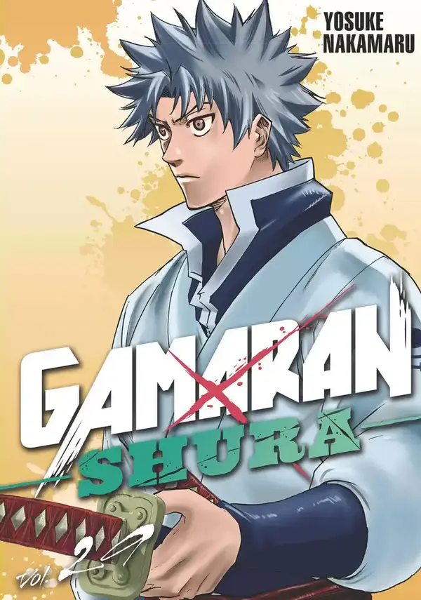 Gamaran: Shura (Official) Gamaran: Shura (Official)