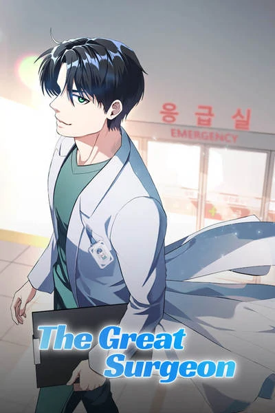 The Great Surgeon [Official]