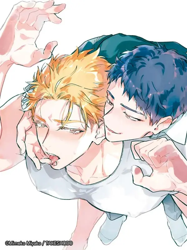 러브 스토킹 멜로디