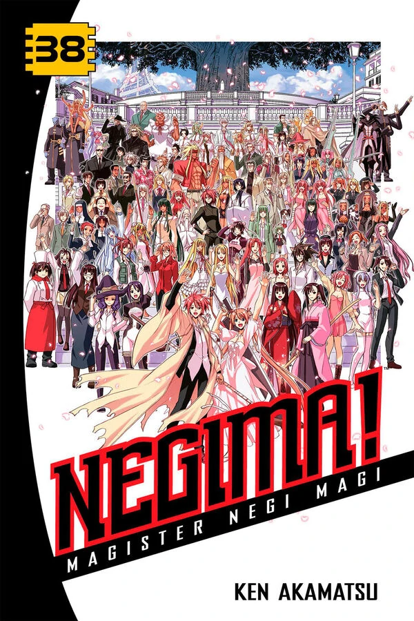 Negima! (Official) Negima! (Official)