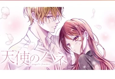 Tenshi no Hane