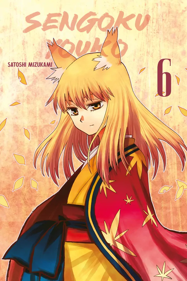 Sengoku Youko (Official)