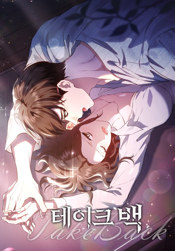 Take Back [+19] (Diva Scans)