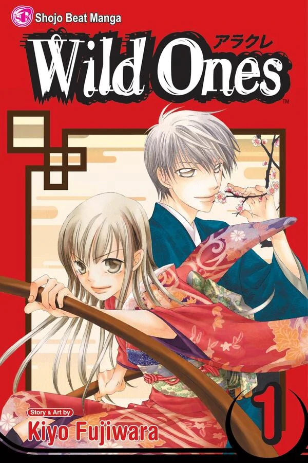 Wild Ones (Official)