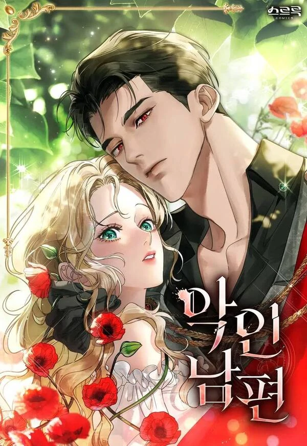 A Wicked Husband [Siren Scans]