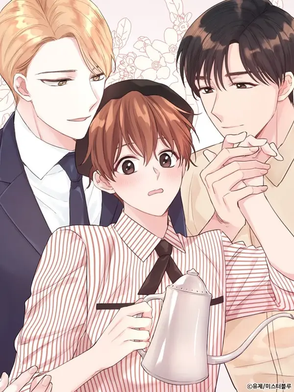 Deep(딥)