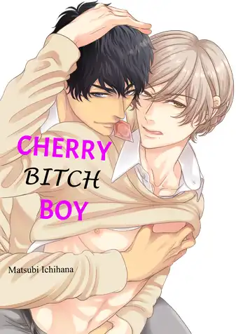 Cherry Bitch Boy (Official)
