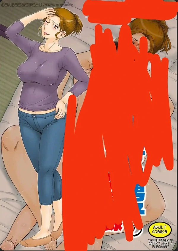 Kyouizon x Sennou Kankin Gomen ne Kyouizon x Sennou Kankin Gomen ne