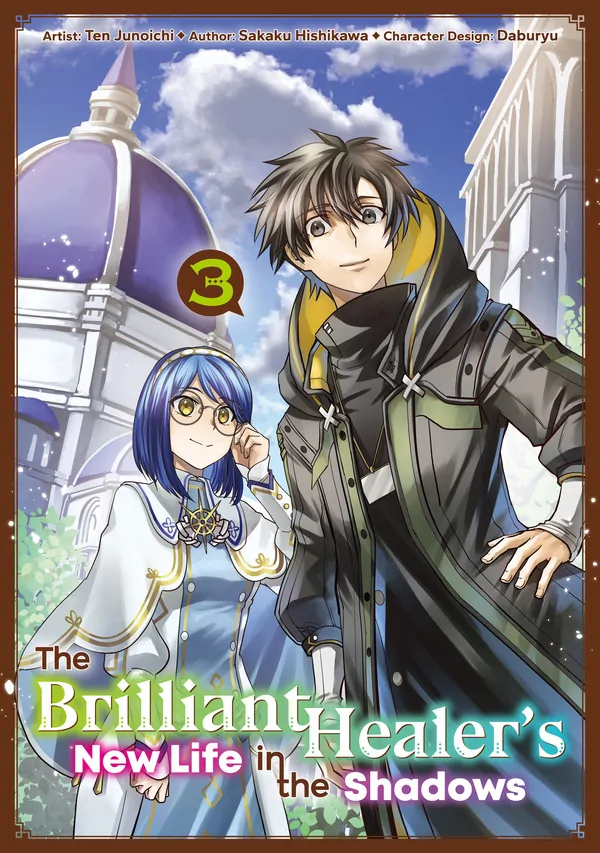 The Brilliant Healer's New Life in the Shadows (Official)