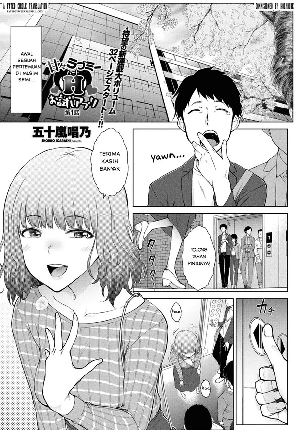 🔞Amaama Rabu Mi- Ha-to H wo Tameshi Apuri 🔞Amaama Rabu Mi- Ha-to H wo Tameshi Apuri
