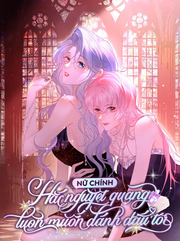 Nữ Chính Hắc Nguyệt Quang Luôn Muốn Đánh Dấu Tôi (Bilibili Official) Nữ Chính Hắc Nguyệt Quang Luôn Muốn Đánh Dấu Tôi (Bilibili Official)