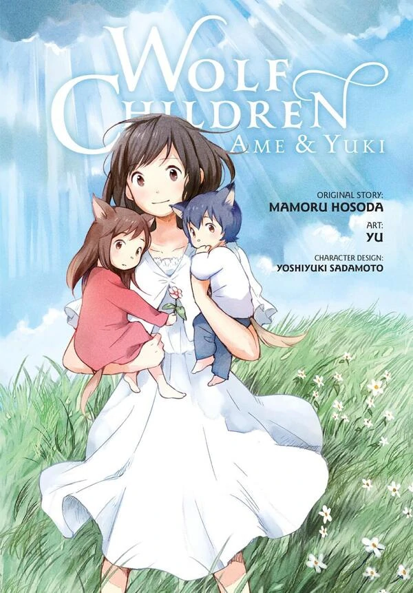 Wolf Children: Ame & Yuki (Official)