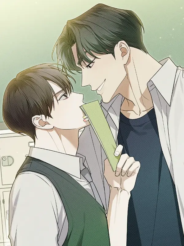 오류탐구영역
