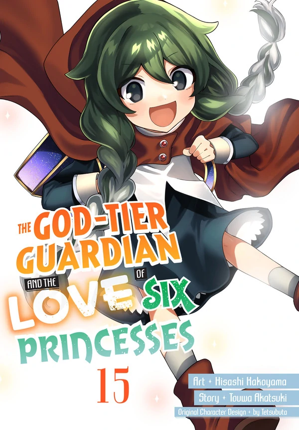 Rokuhime wa Kami Goei ni Koi wo Suru (Official) Rokuhime wa Kami Goei ni Koi wo Suru (Official)