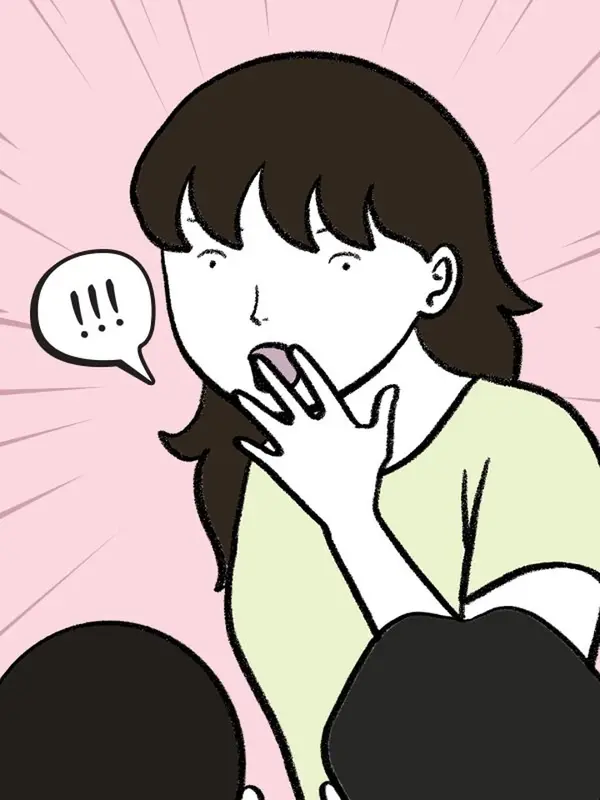연애 고자 연애 고자