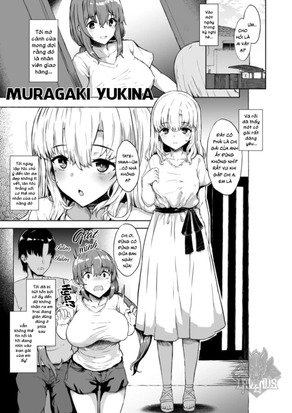 [Contamination (eigetu)] Otouto no Kanojo My Little Brother's Girlfriend (18+)