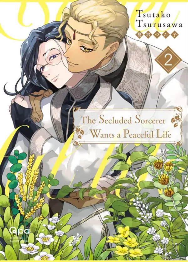 The Secluded Sorcerer Wants a Peaceful Life | Volume 2 [Official]