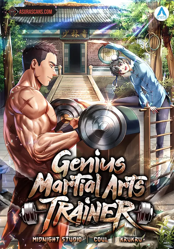 Genius Martial Arts Trainer Genius Martial Arts Trainer