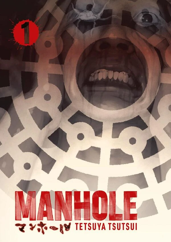 Manhole {Official} Manhole {Official}