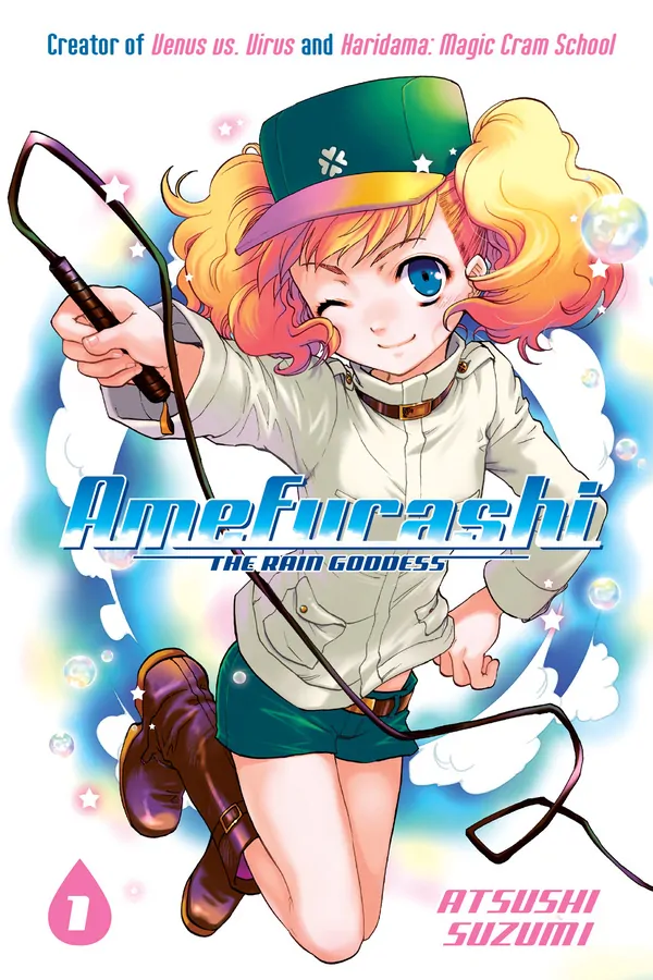 Amefurashi (Official) Amefurashi (Official)