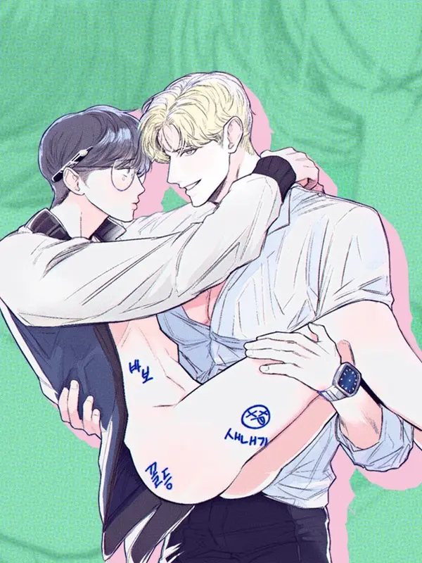 모두의 선배