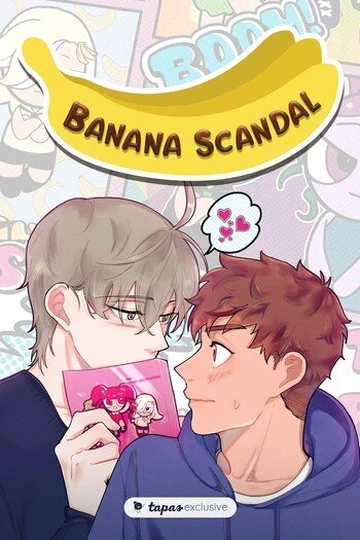 BANANA SCANDAL (UNCENSORED) [DAEDAE]