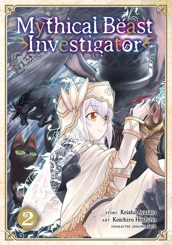 Mythical Beast Investigator (Official) Mythical Beast Investigator (Official)
