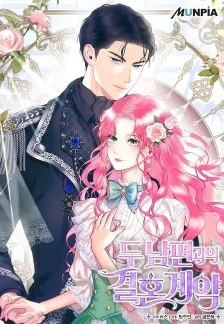 A Marriage Contract with Two Husbands (Official)
