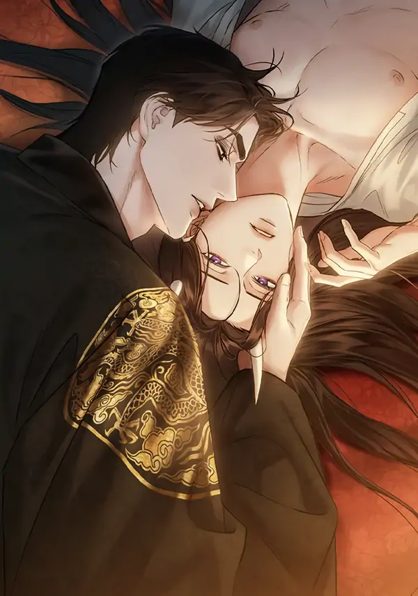 TOXIN [DINDIN]